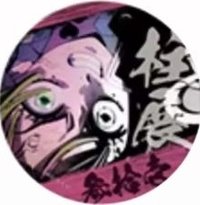 柱展 情緒 徽章 31