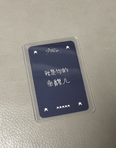 5-STAR sr 2.0 簽售卡 菲中背