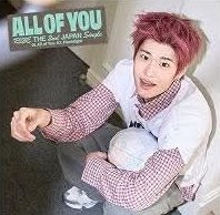 All of you 專輯 成員個人封面盤