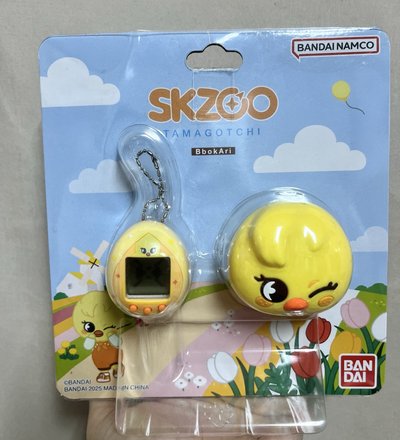 Stray Kids SKZOO TAMAGOTCHI & CASE SET
