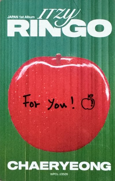 RINGO-限定盤專卡-領