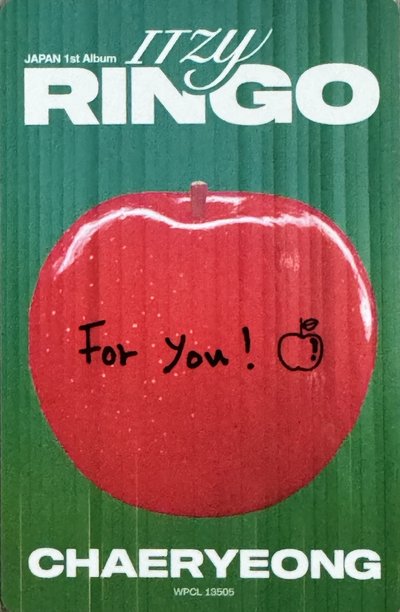 RINGO-限定盤專卡-領