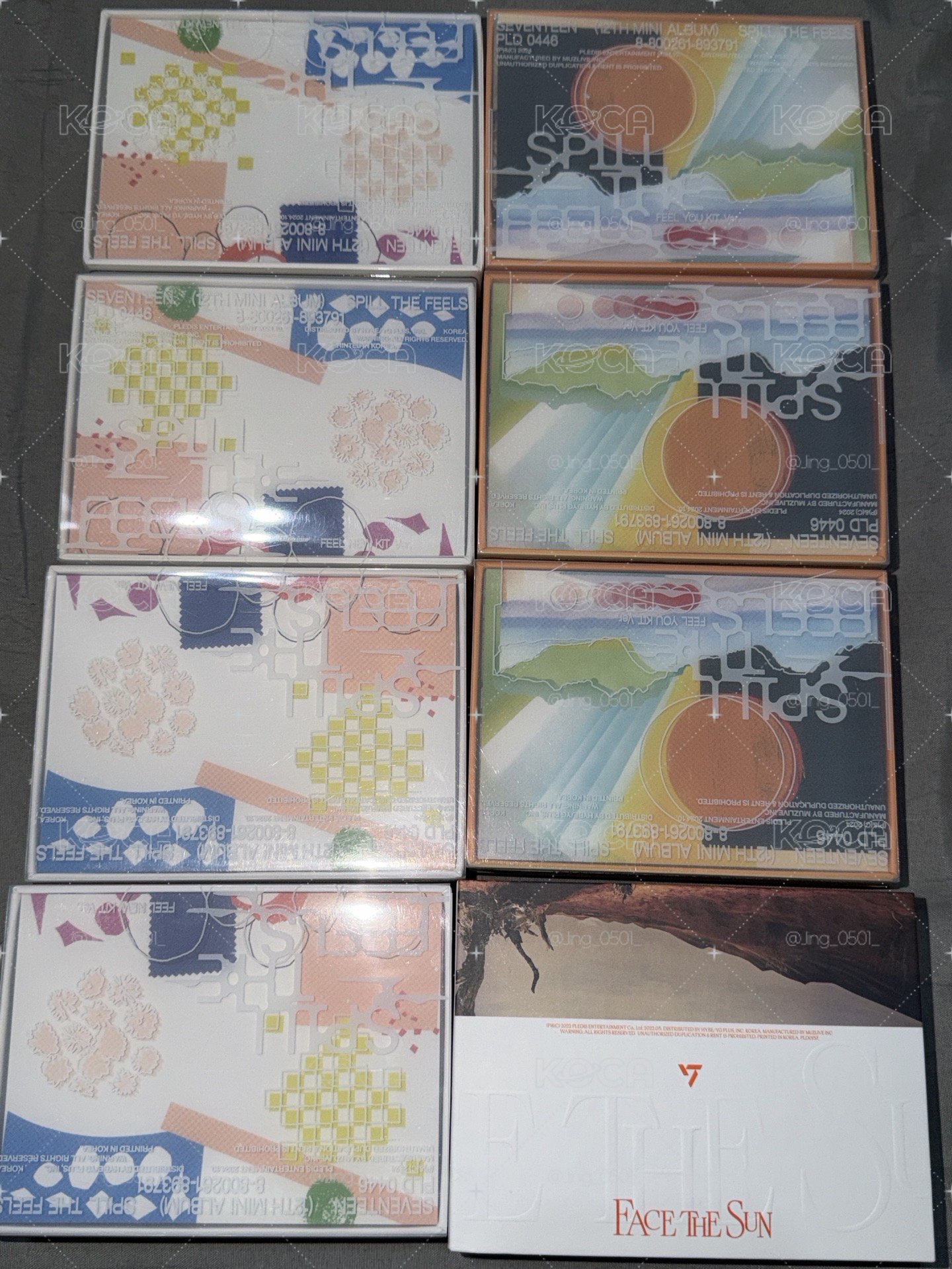 seventeen kit空專