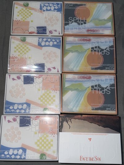 seventeen kit空專