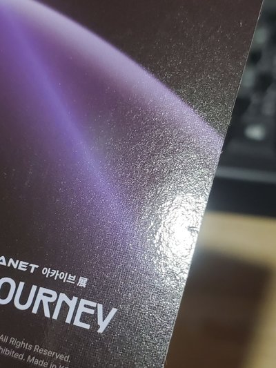 男寶2 韓場展覽卡 姜玗進