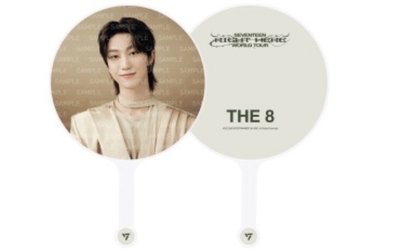 徐明浩Right Here大扇