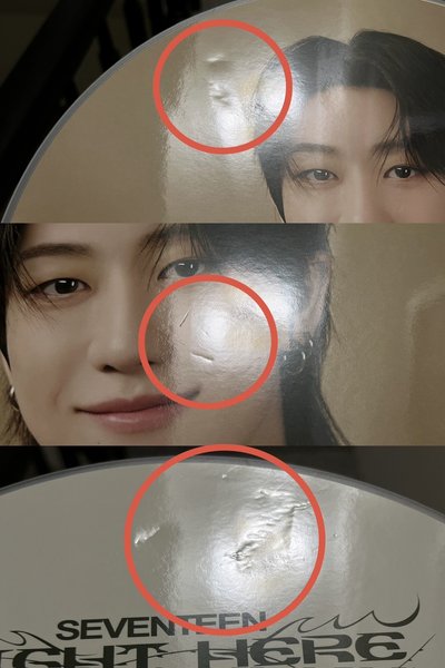 徐明浩Right Here大扇