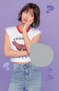 What is Love? 專輯卡 刮刮卡