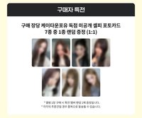 迷一 k4幸運卡2.0