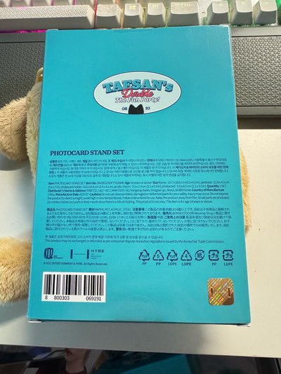 2025 泰山生日禮 立牌組