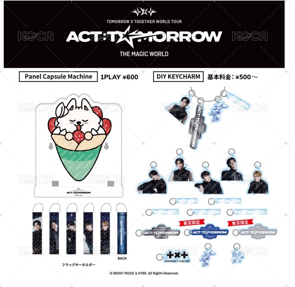 the magic world 飄帶