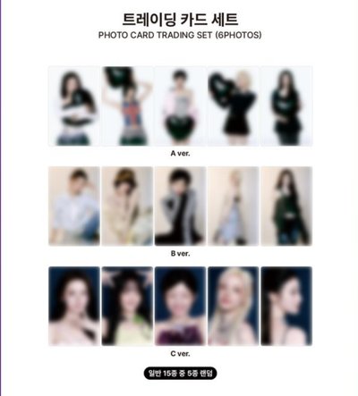 展覽隨機卡 官拍 A.B.C ver.