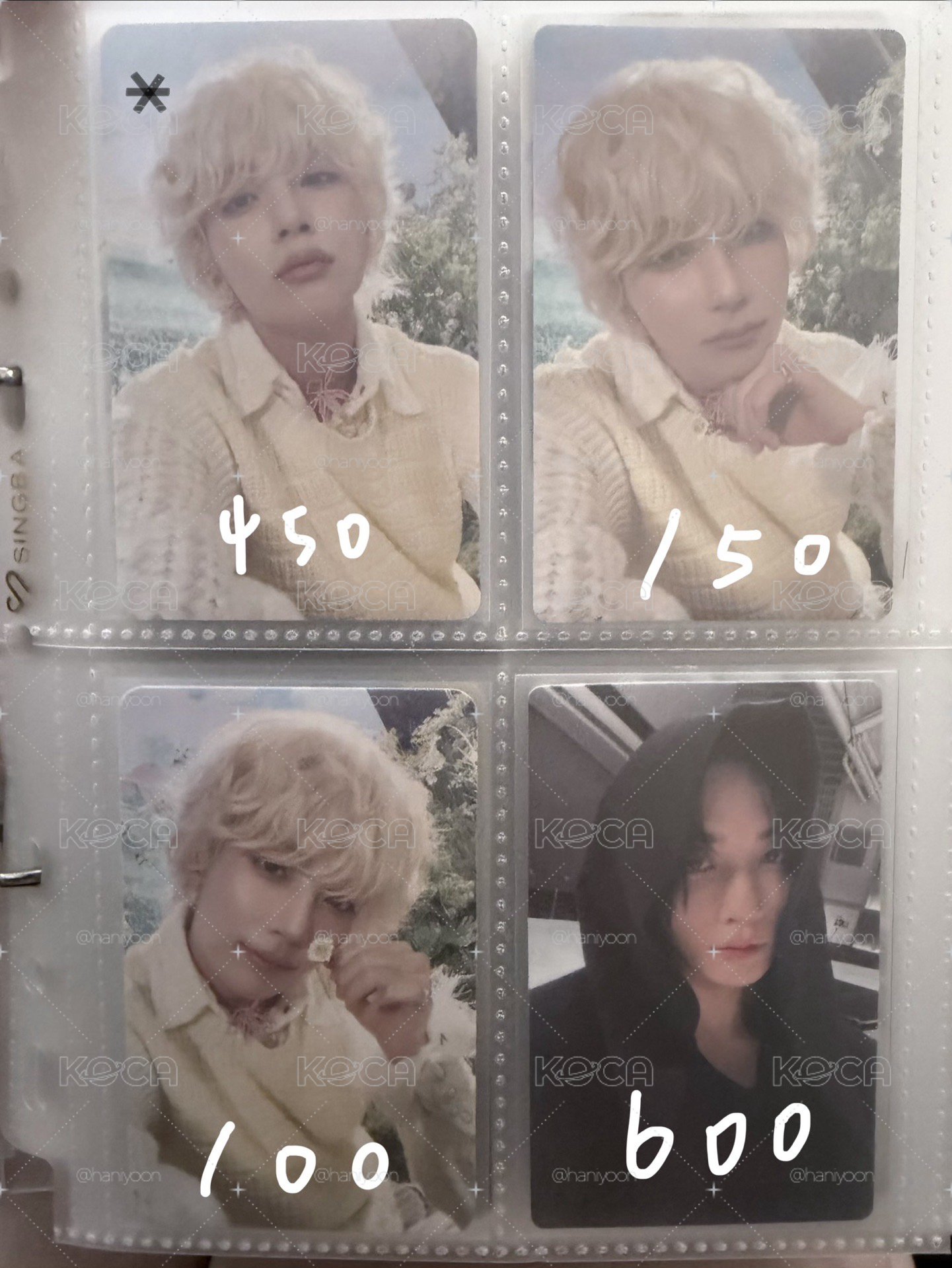 SEVENTEEN 尹淨漢