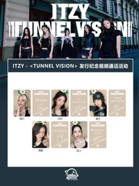 TNVS ms 線上簽售