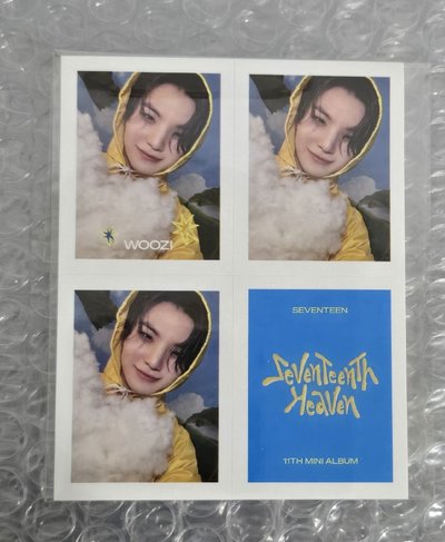 Woozi 特典 全新未拆封 小卡 貼紙