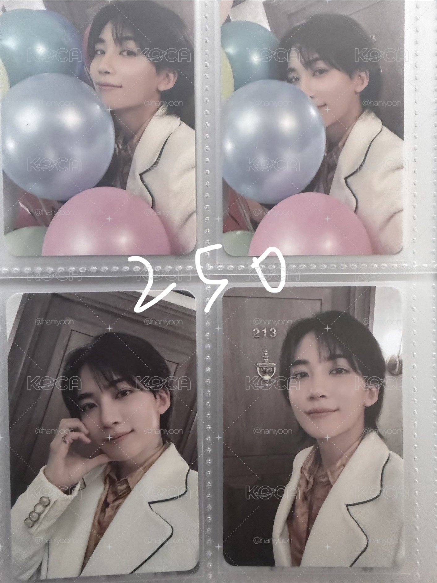 SEVENTEEN 尹淨漢