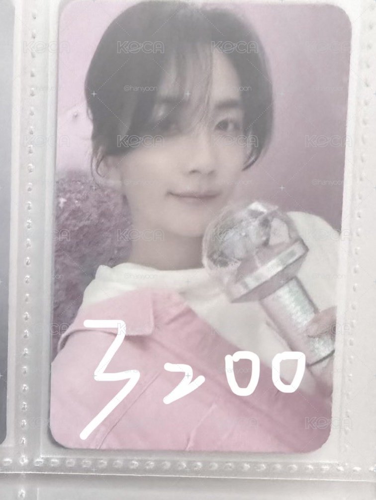 粉衣漢小盤