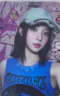 DRIP 京東 線上1.0 簽售卡 中背