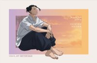 明晝黃昏一番賞 特典 貼紙 