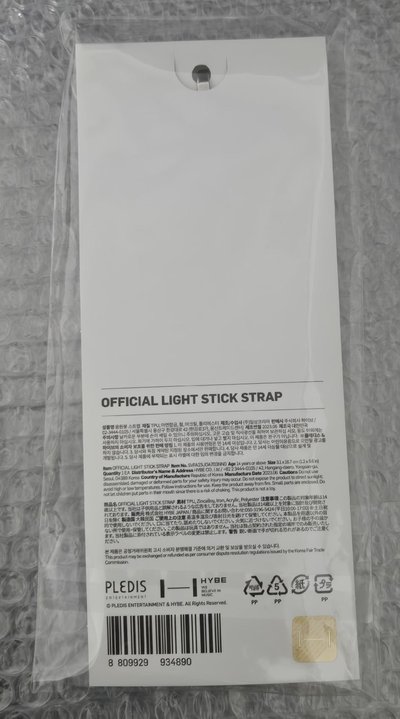 Follow 手機吊飾 全新未使用