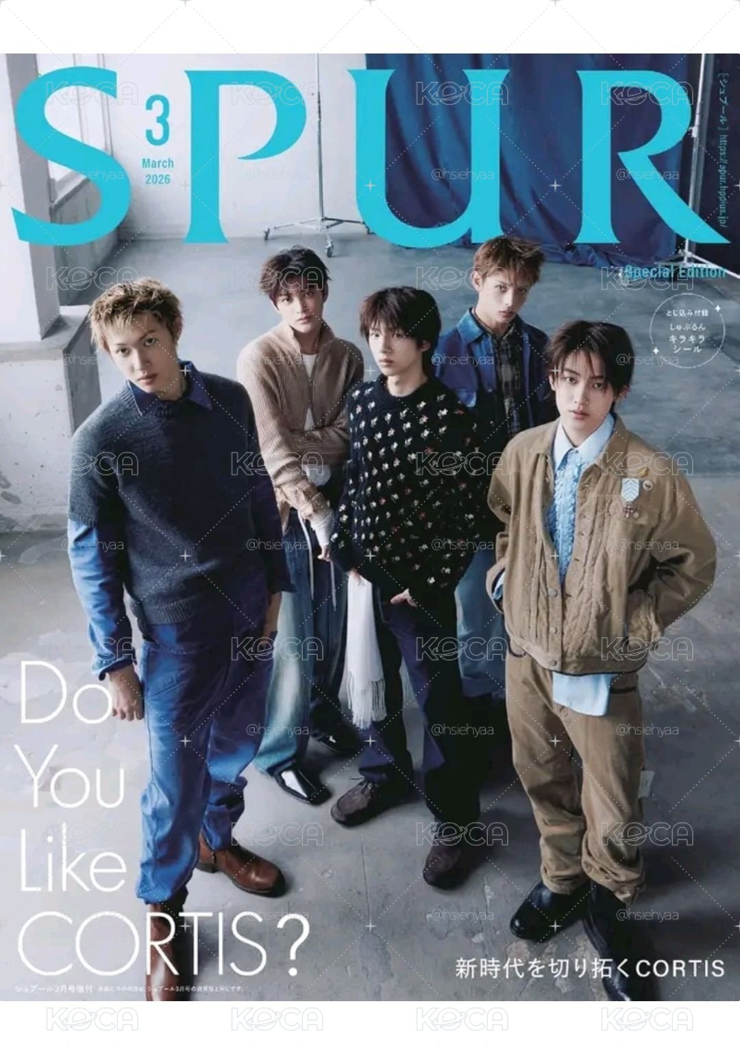 [雜誌] SPUR 3月號 封面:CORTIS