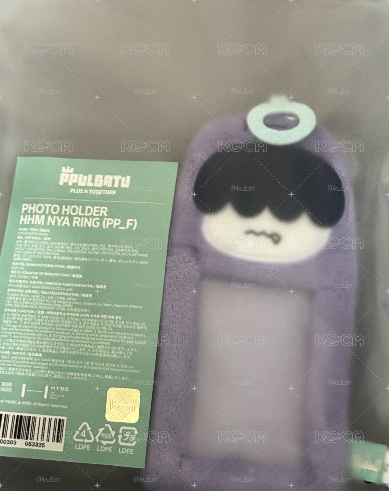 哼阿寧全新未拆卡套