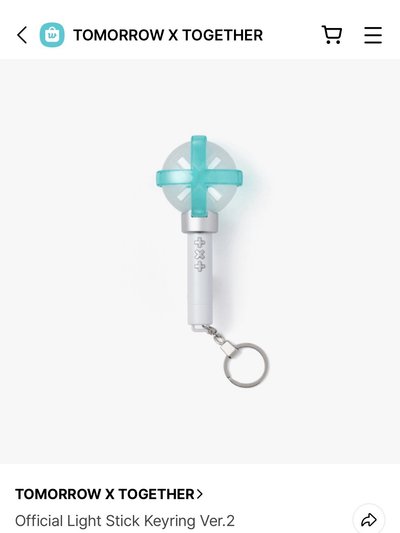 TXT 二代小手燈 迷你手燈 MOA棒