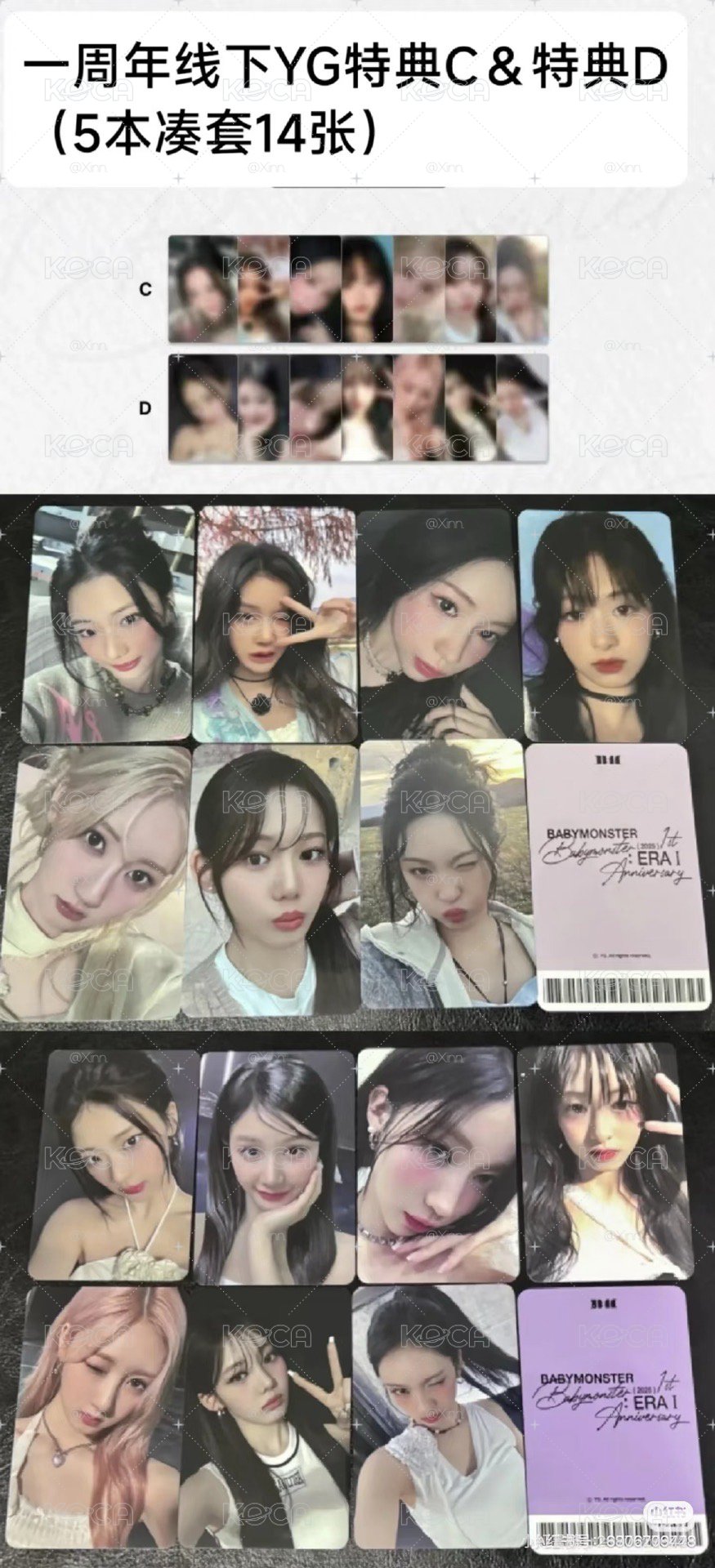 一週年寫真書 yg 線下 特典卡 
