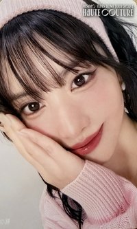 MISAMO JAPAN live tour 2024 JYP JAPAN 抽選卡 