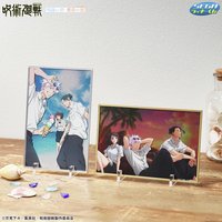 最後賞 壓克力色紙