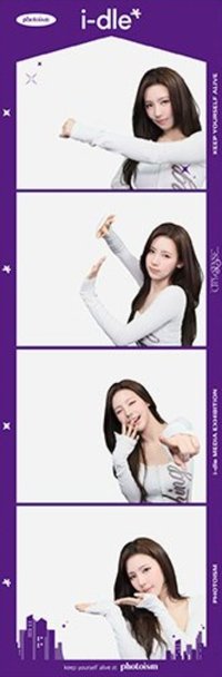 展覽快閃店 cube 人生四格卡 HOUSE ver.