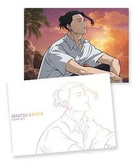 明晝黃昏一番賞 F賞 黃昏 資料夾 