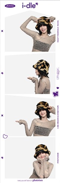 展覽快閃店 cube 人生四格卡 STREET ver.