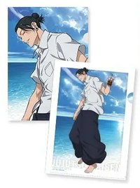 明晝黃昏一番賞 F賞 明晝 資料夾 