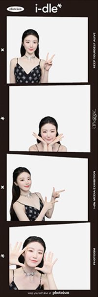 展覽快閃店 人生四格卡 TOY ver.