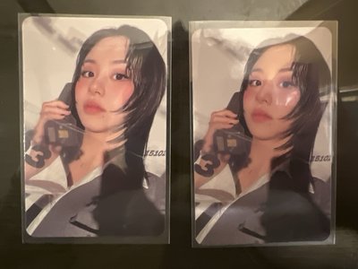 彩瑛專卡