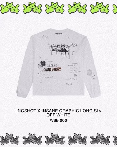 LNGSHOT x INSANE GARAGE 聯名