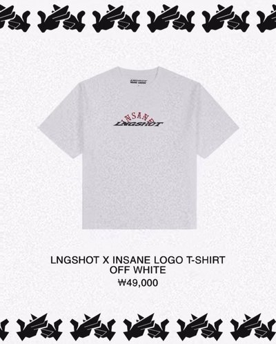 LNGSHOT x INSANE GARAGE 聯名