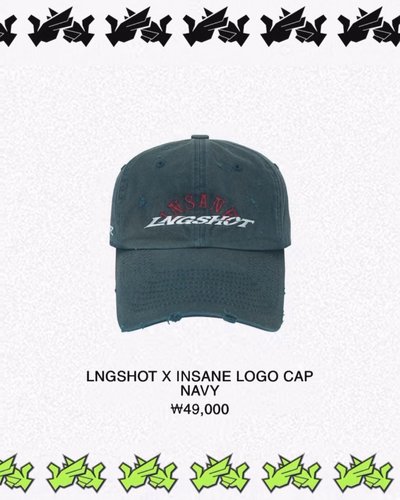 LNGSHOT x INSANE GARAGE 聯名
