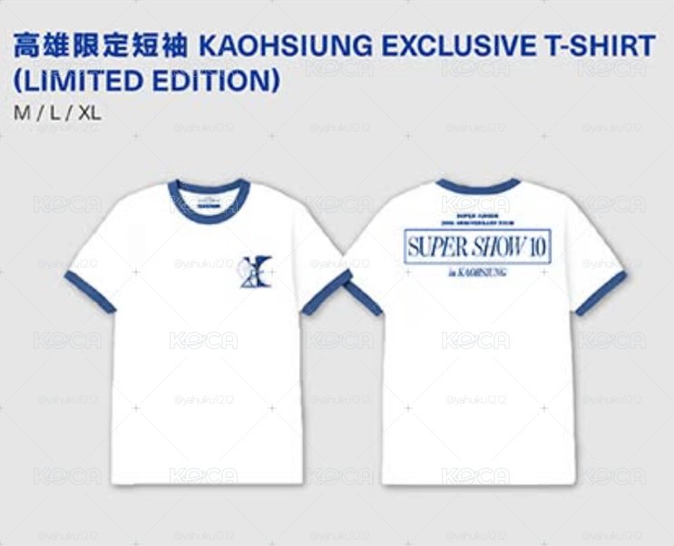super junior supershow10 高雄限定+永豐小禮+紙花