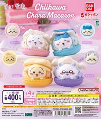 扭蛋 馬卡龍 公仔