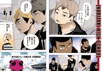 JS   第5彈 名場面 海報 