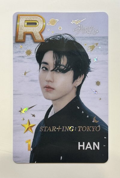 ❤️SSJYP東京遊戲卡-城