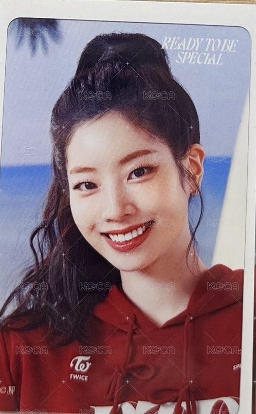 多賢
