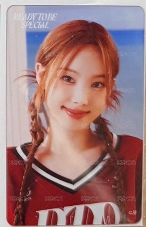娜璉