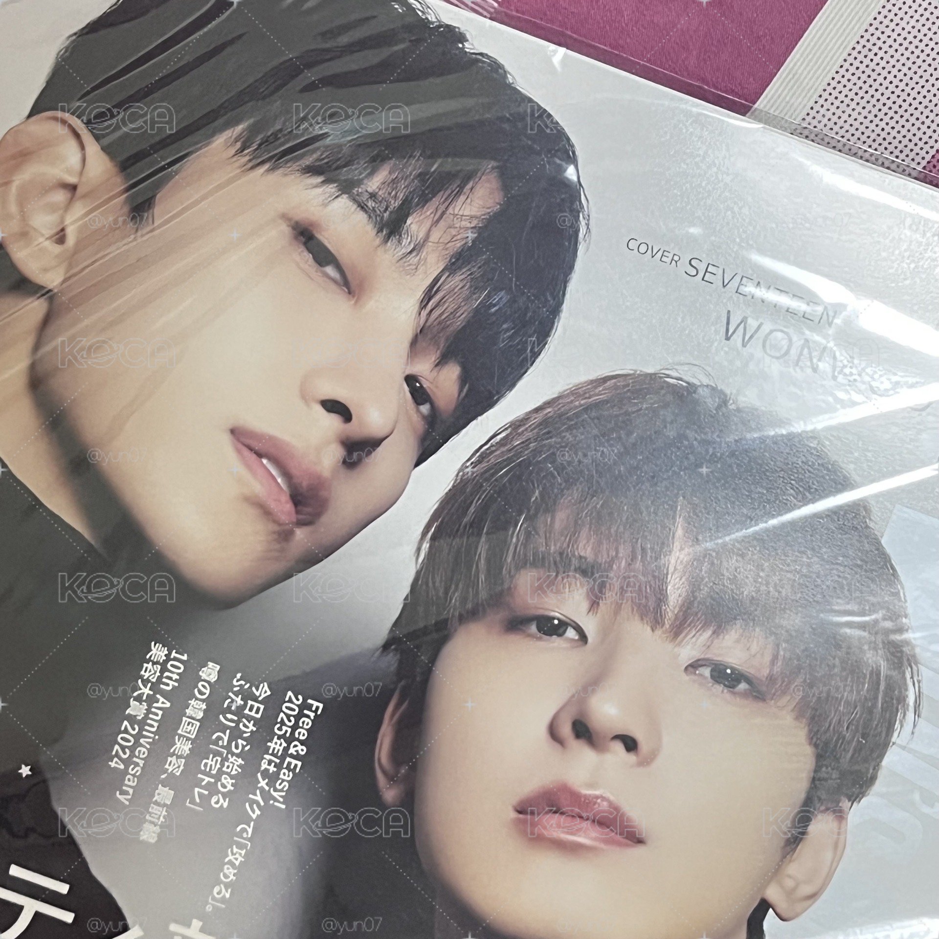 svt雜誌