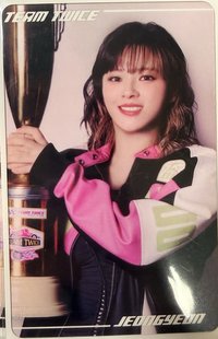 23’ 五巡 JYP JAPAN 抽選卡 日本加場 線下一番賞 參加賞