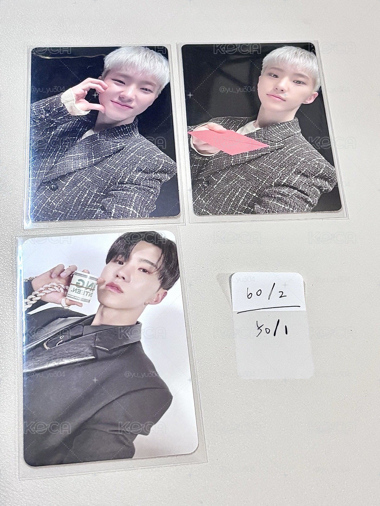 SVT💎 HOSHI小卡
