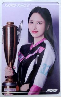 23’ 五巡 JYP JAPAN 抽選卡 日本加場 線下一番賞 參與賞 透卡