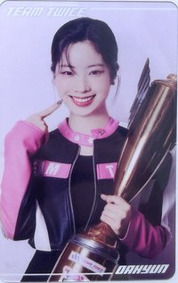 23’ 五巡 JYP JAPAN 抽選卡 日本加場 線下一番賞 參與賞 透卡